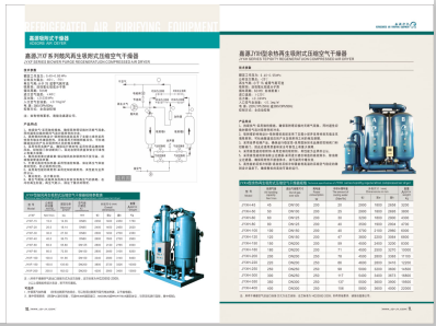 屌插屄网站>
                                                   
                                                   <div class=