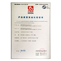 人畜操逼>
                                      
                                        <span>躁逼小软件产品质量安全认证证书</span>
                                    </a> 
                                    
                                </li>
                                
                                                                
		<li>
                                    <a href=